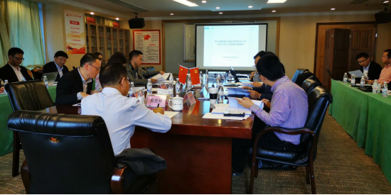 AG电投厅集团召开子公司战略发展规划评审会
