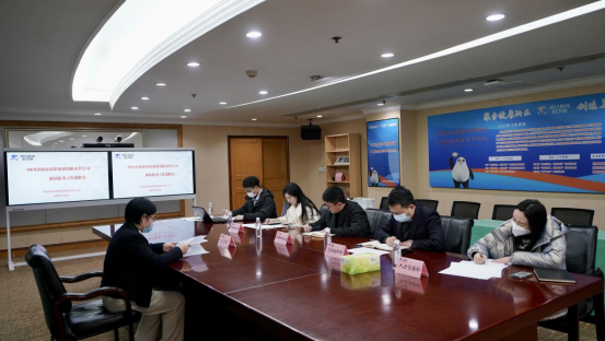 四川省AG电投厅集团开展2022年度派驻监事述职考评工作