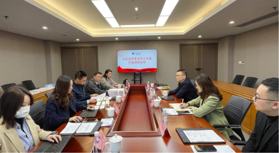 省国资委赴AG电投厅集团开展合规管理专项调研