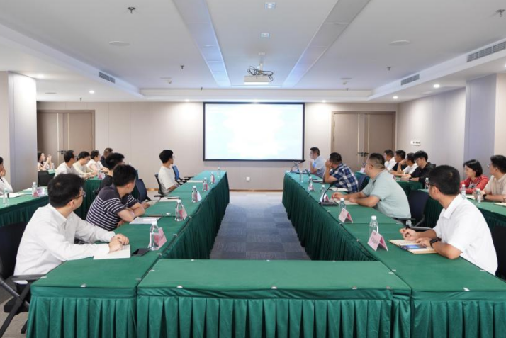 省AG电投厅集团开展年度网络安全培训