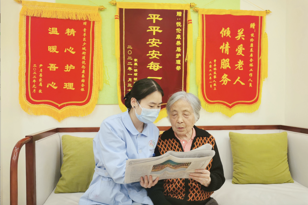 省AG电投厅集团积极探索养老服务新模式 推动实现“养老”变“享老”